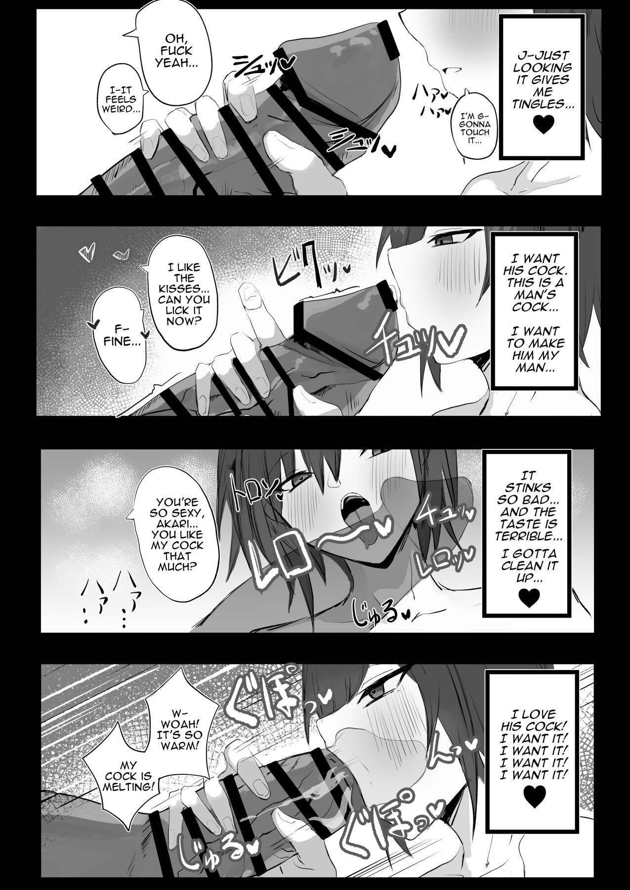 Hentai Manga Comic-Sex With My J-cup Bust Friend Who I Used To Think Was A Guy-Read-12